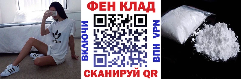 мориарти состав  Жуков  АМФ 98% 