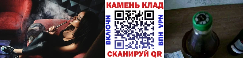 ГАШИШ индика сатива  Жуков 
