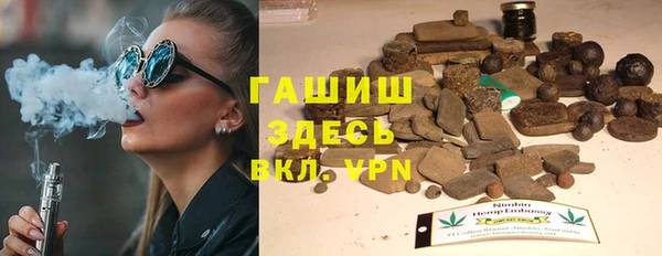 таблы Алексеевка