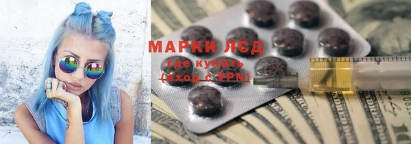 мяу мяу мука Алексин