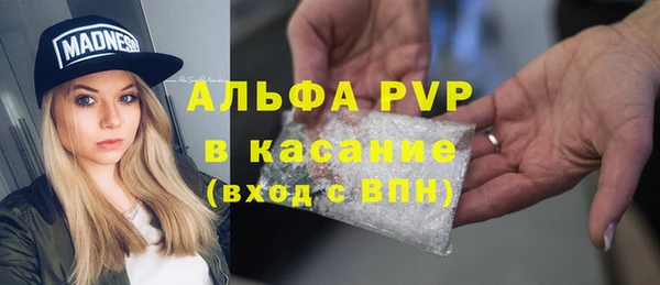 таблы Алексеевка