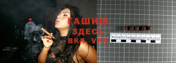 таблы Алексеевка