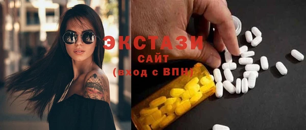 дистиллят марихуана Снежногорск