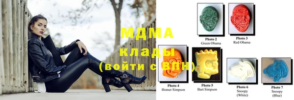 мяу мяу мука Алексин