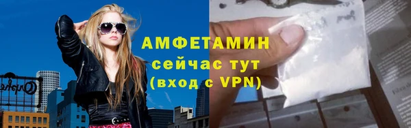 мяу мяу мука Алексин