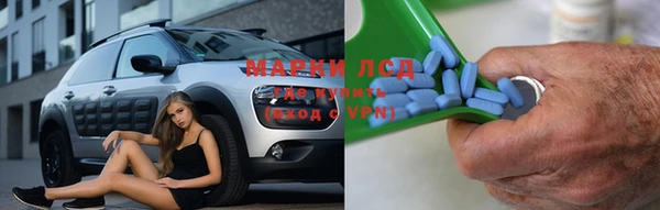 мяу мяу мука Алексин