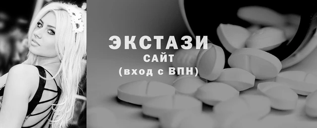 дистиллят марихуана Снежногорск