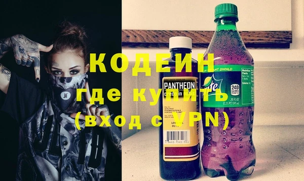 мескалин Алзамай