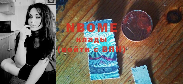 mix Снежинск