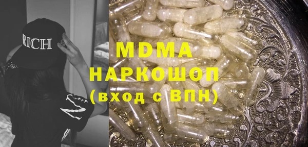 таблы Алексеевка
