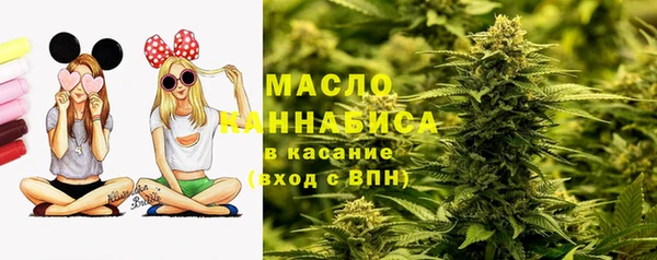 мяу мяу мука Алексин