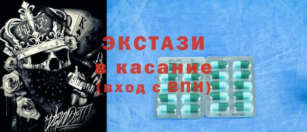 таблы Алексеевка