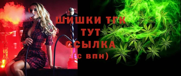 мескалин Алзамай