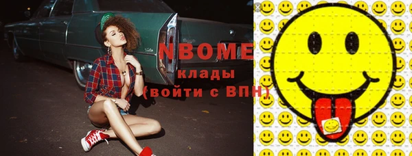 таблы Алексеевка