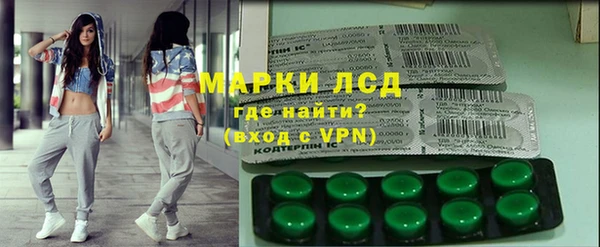 таблы Алексеевка