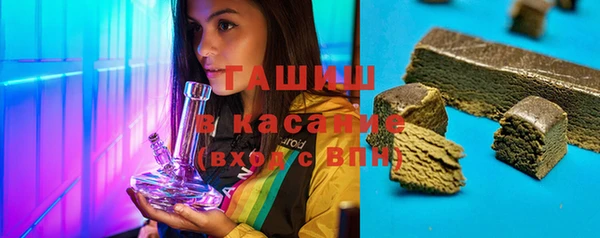 мяу мяу мука Алексин